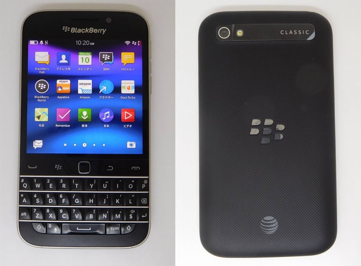 Блэкберри чита. Блэкберри Классик 2021. BLACKBERRY Classic q20. Блэкберри Классик 2022. BLACKBERRY Classic q20 Android.