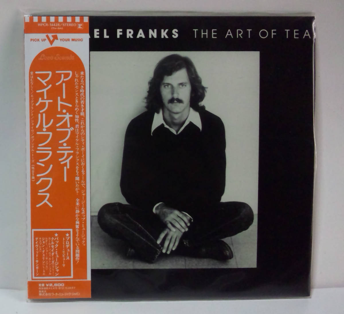 [2012年リマスター/SHM-CD/紙ジャケット] マイケル・フランクス / アート・オブ・ティー ● Michael Franks / Art Of Tea Paper Sleeve AORの画像1