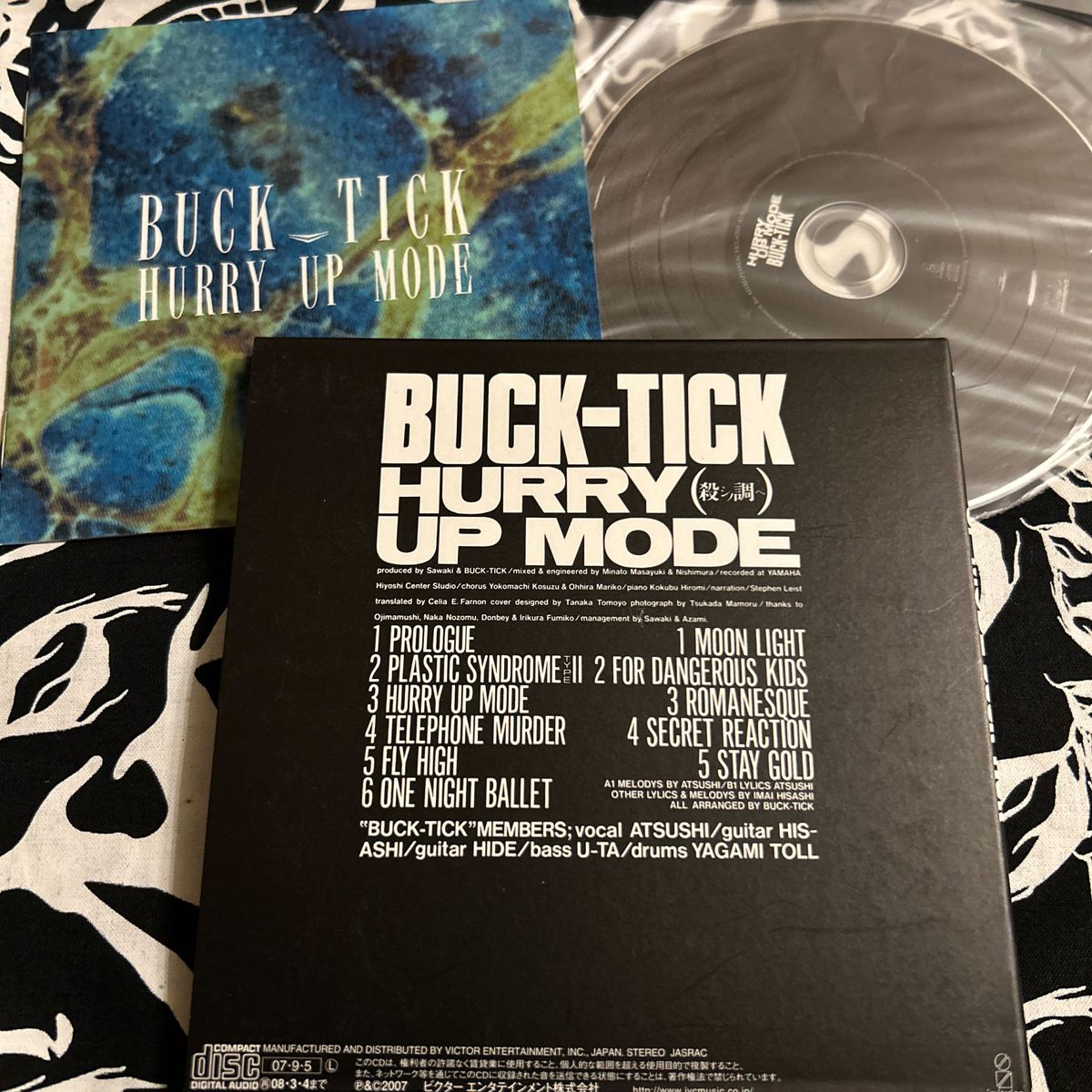 BUCK-TICK HURRY UP MODE 紙ジャケットリマスター盤|Yahoo BUCK-TICK HURRY UP MODE 紙ジャケットリマスター盤|Yahoo