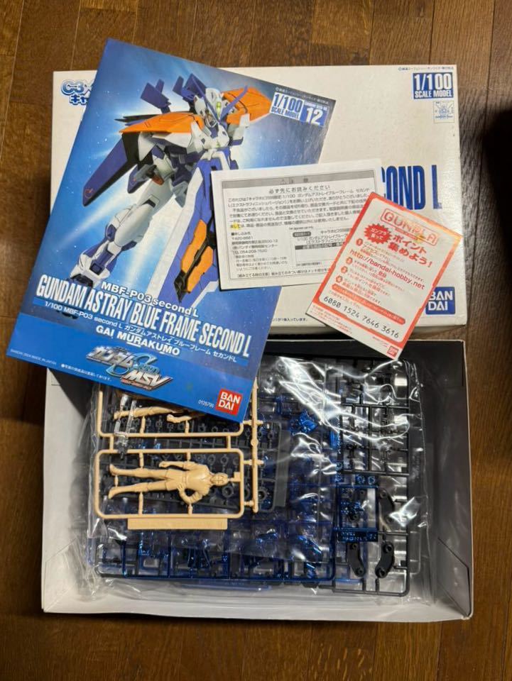 未開封 キャラホビ2006限定 1/100 ガンダムアストレイブルーフレーム セカンドL　エクストラフィニッシュver._画像2