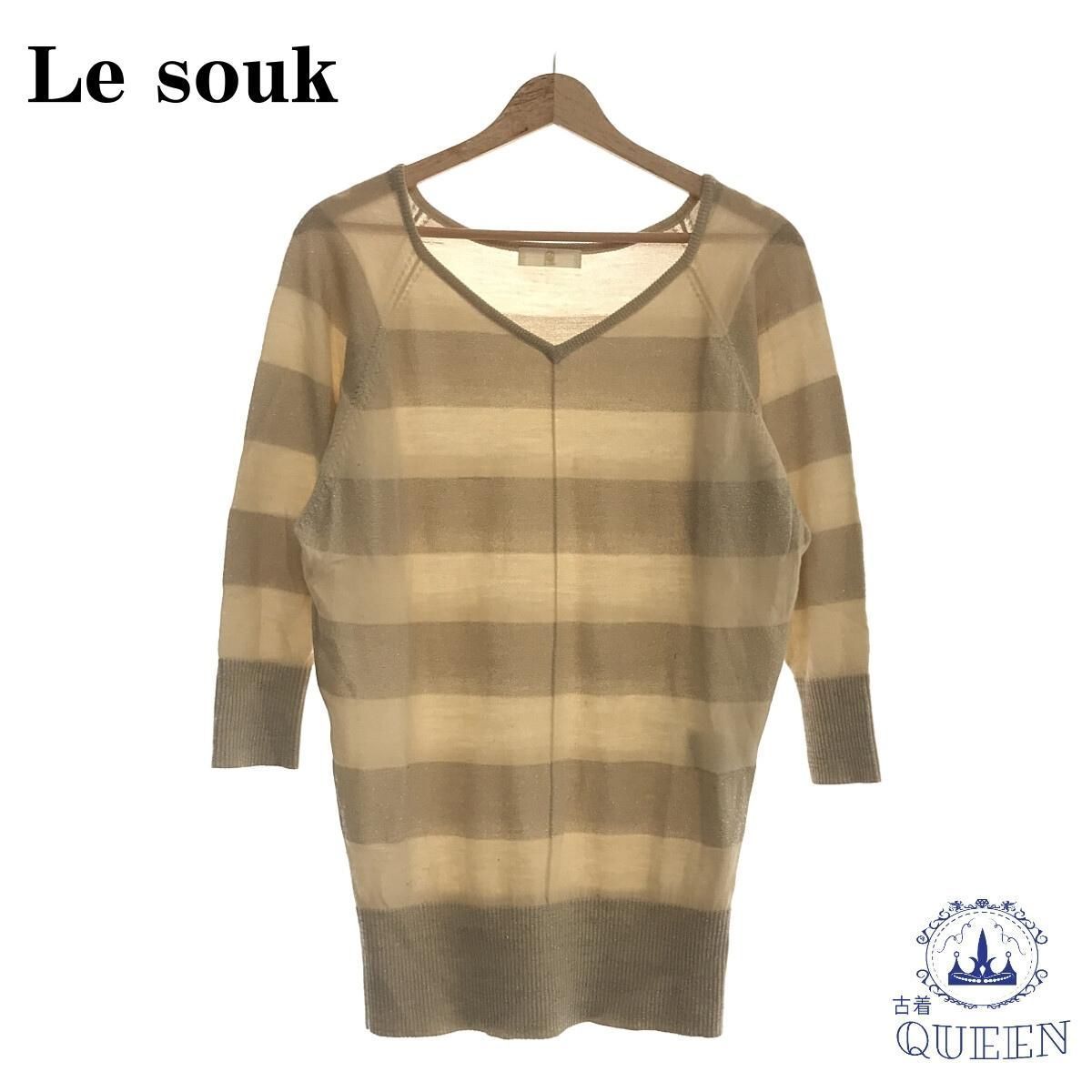 Le souk Le souk tops cut and sewn V шея длинный рукав окантовка 38 901-715 бесплатная доставка 