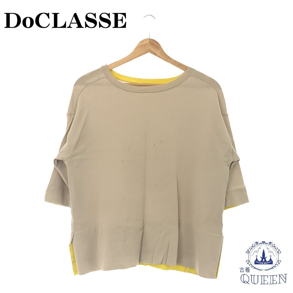 DoCLASSE ドゥクラッセ カットソー 7分袖 Tシャツ トップス レディース ベージュ XXL 901-995 送料無料_画像1