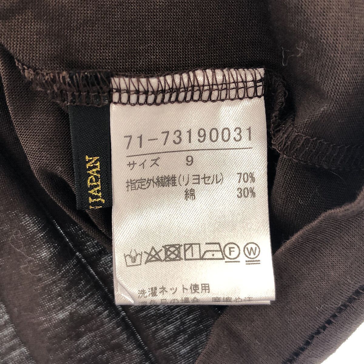 * прекрасный товар * INED Ined футболка tops короткий рукав женский серый 9 сделано в Японии 901-1854 бесплатная доставка 