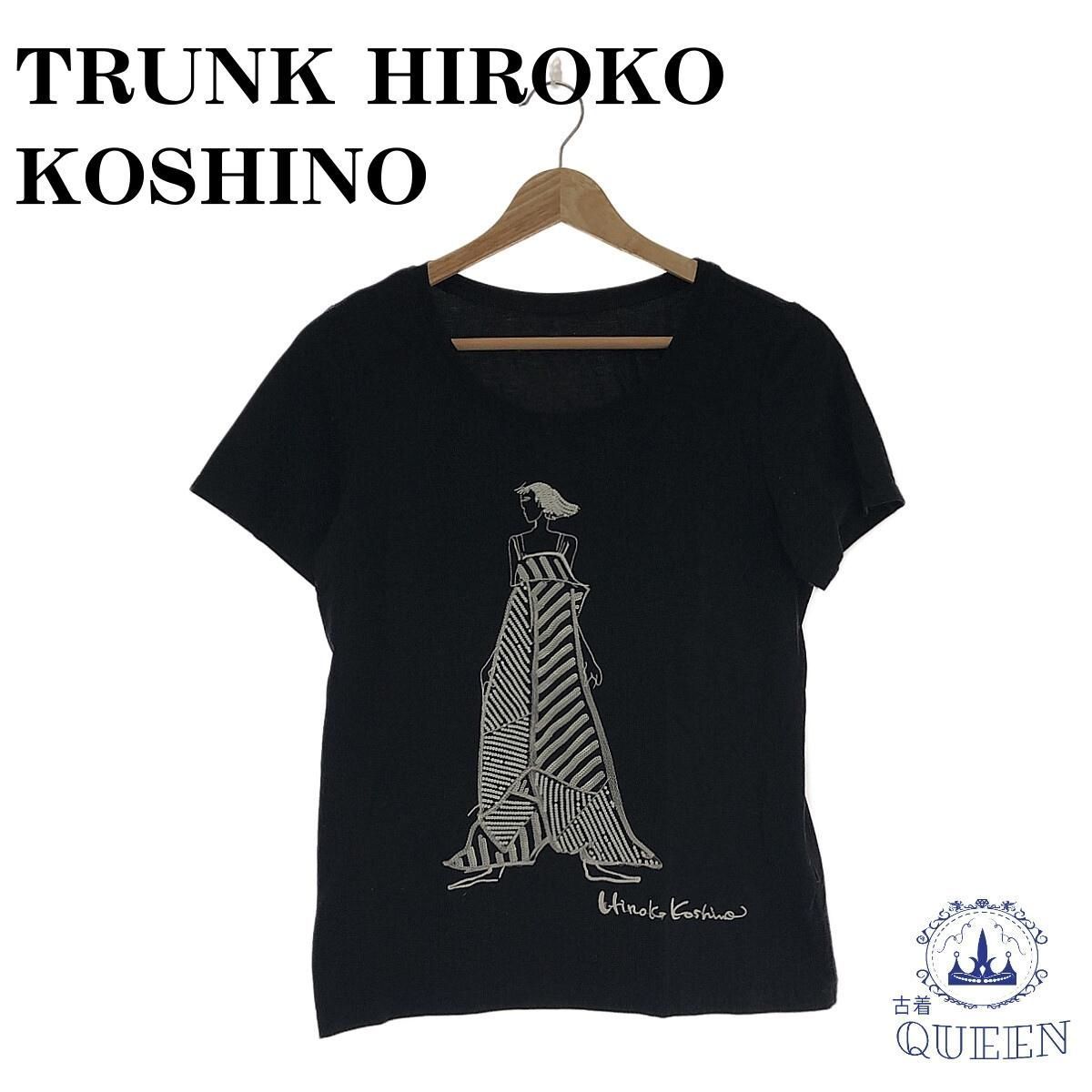 TRUNK HIROKO KOSHINO トランク ヒロココシノ トップス Tシャツ 半袖 おしゃれ レディース ブラック 38 901-1789 送料無料_画像1