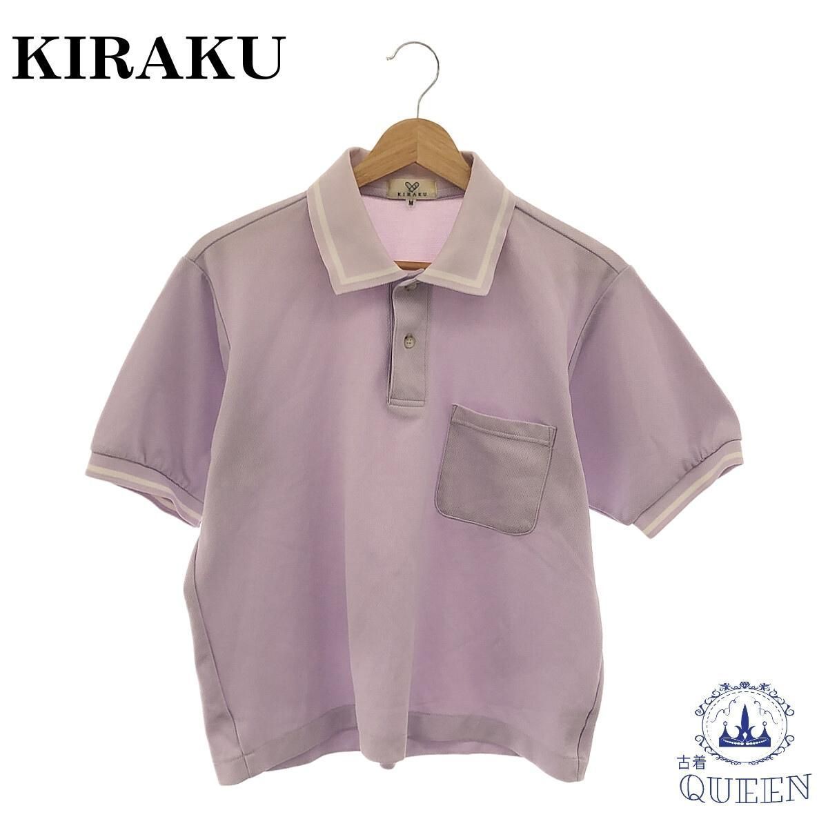 * beautiful goods * KIRAKU tops polo-shirt short sleeves stylish lady's purple M made in Japan 901-1787 free shipping 