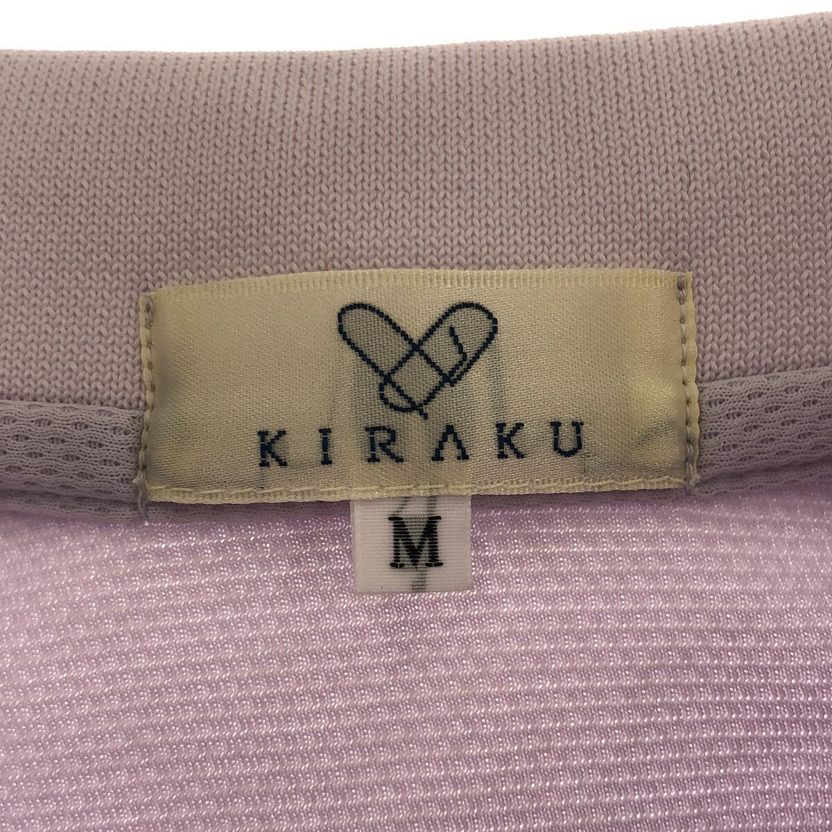 * beautiful goods * KIRAKU tops polo-shirt short sleeves stylish lady's purple M made in Japan 901-1787 free shipping 