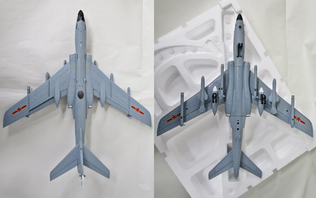 【同梱難】Air Force 1 エアフォースワン 1/72 中国人民解放軍空軍 戦略爆撃機 H-6K【ジャンク】det111402_画像4