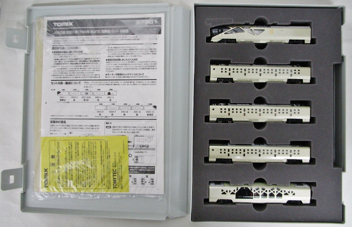 TOMIX 97901 Ｅ001形（ＴＲＡＩＮ ＳＵＩＴＥ 四季島）セット 限定品【ジャンク】agn112202_画像3