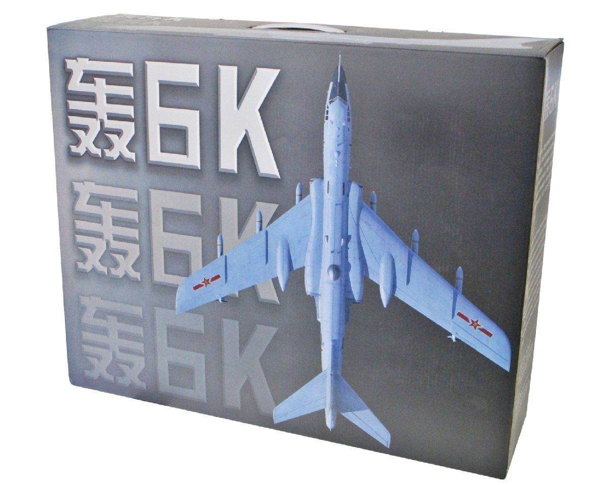 【同梱難】Air Force 1 エアフォースワン 1/72 中国人民解放軍空軍 戦略爆撃機 H-6K【ジャンク】det111402_画像2