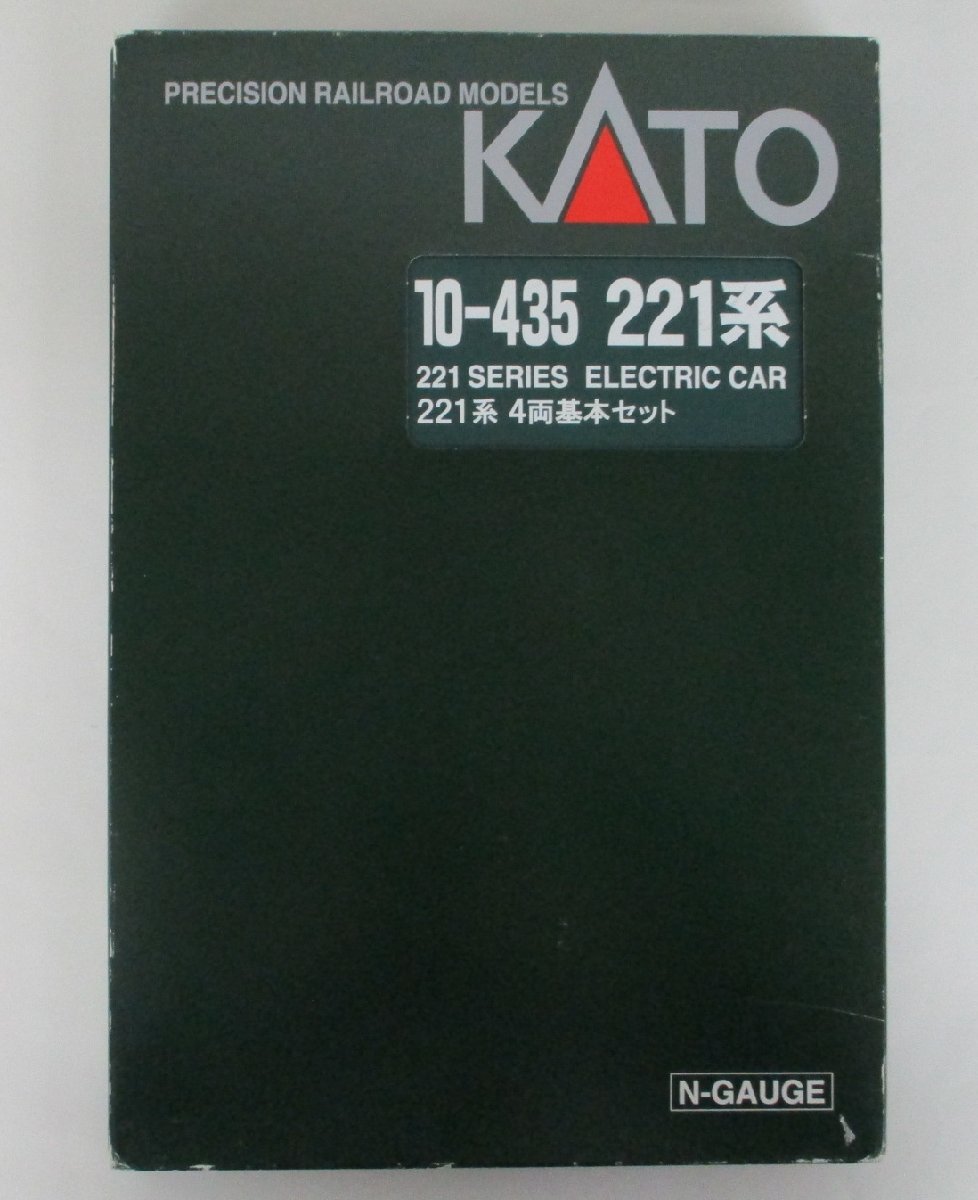 KATO 10-435+10-436 221系 基本+増結 6両セット【B】krn101417_画像7