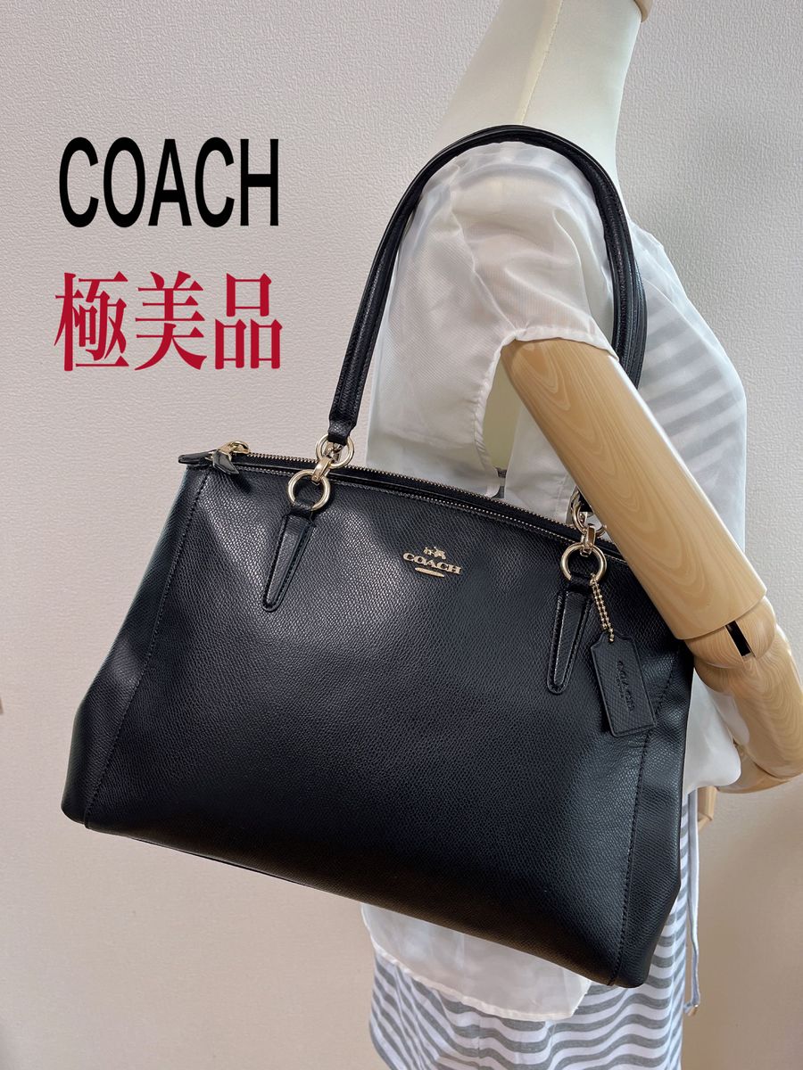 極美品】COACH コーチ レザートートバッグ 肩掛け Wファスナー