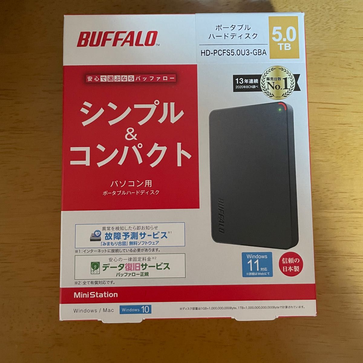未開封】BUFFALO 5TB ミニステーションUSB3 0用ポータブルHDD Yahoo