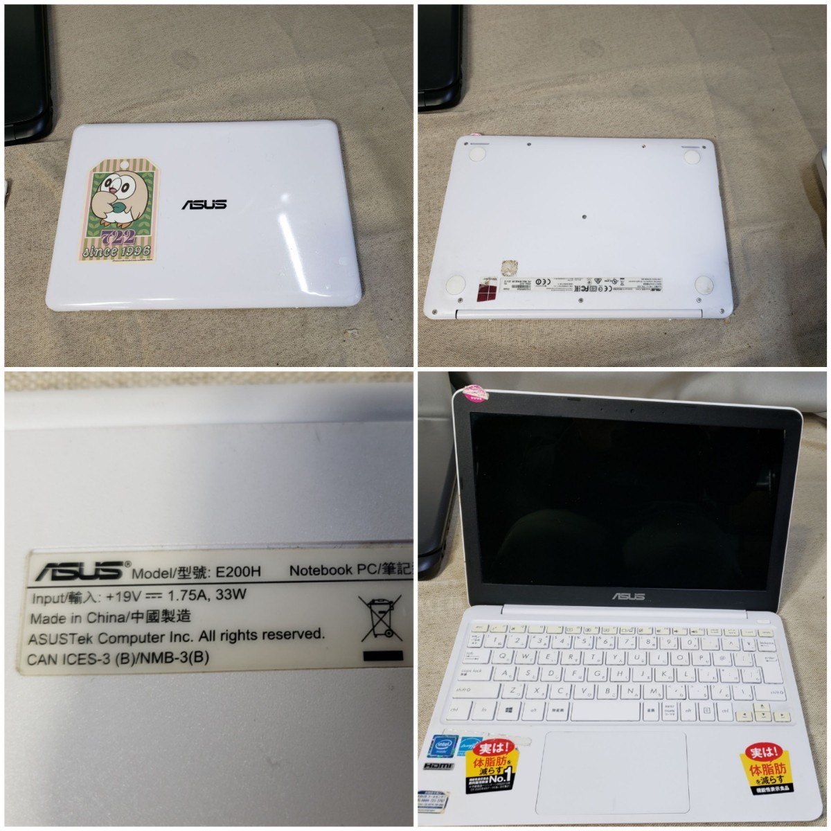 ノートパソコン まとめて 6台セット ジャンク MacBook Air A1370 / MacBook Pro A1278 / LIFEBOOK SH90/M / dynabook B25/36TB ノートPC_画像6