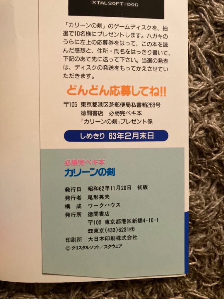 item_image_5