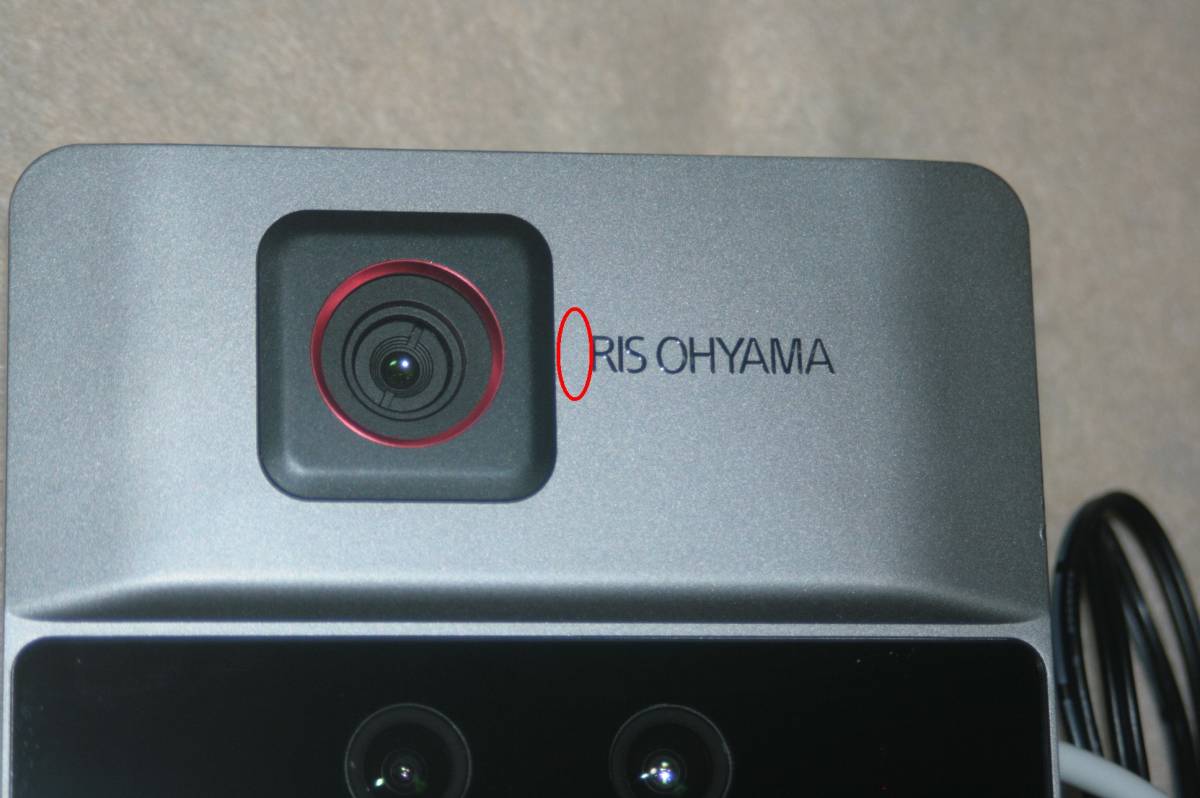 アイリスオーヤマ IRC-F6713SG 顔認証型 AIサーマルカメラ DS-K1T671TM-3XF_IRISのIが剥がれています