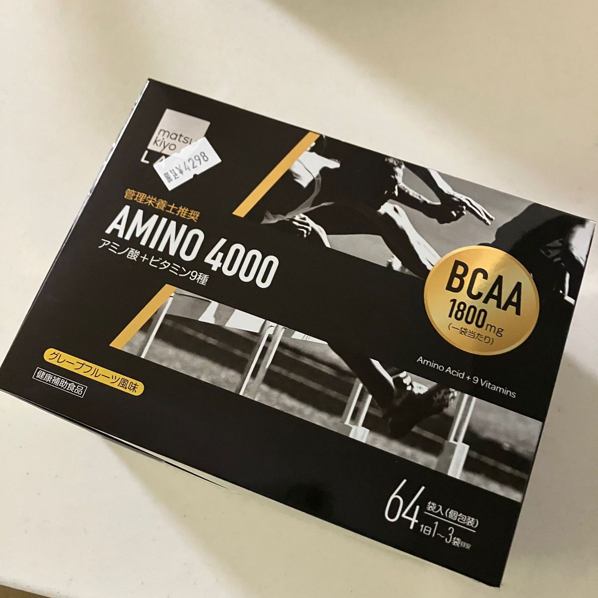 マツキヨラボ BCAA AMINO 4000　 アミノ酸 ビタミン9種　2個