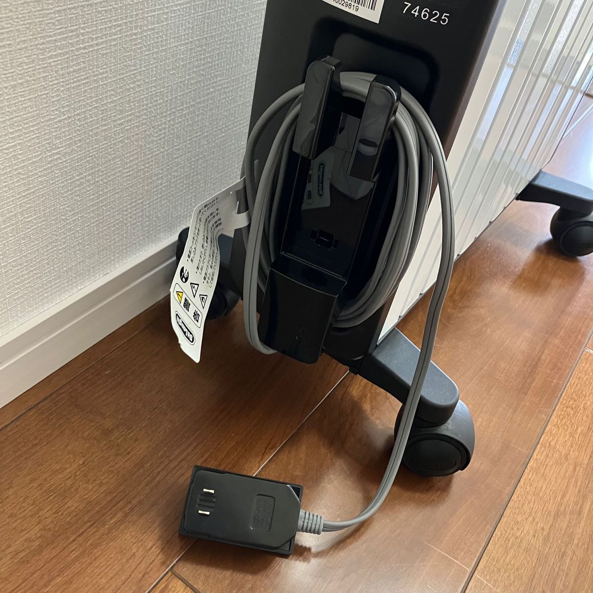 美品】デロンギ ダイナミックマルチヒーター MDH15-BK DeLonghi 美品】デロンギ ダイナミックマルチヒーター MDH15-BK DeLonghi