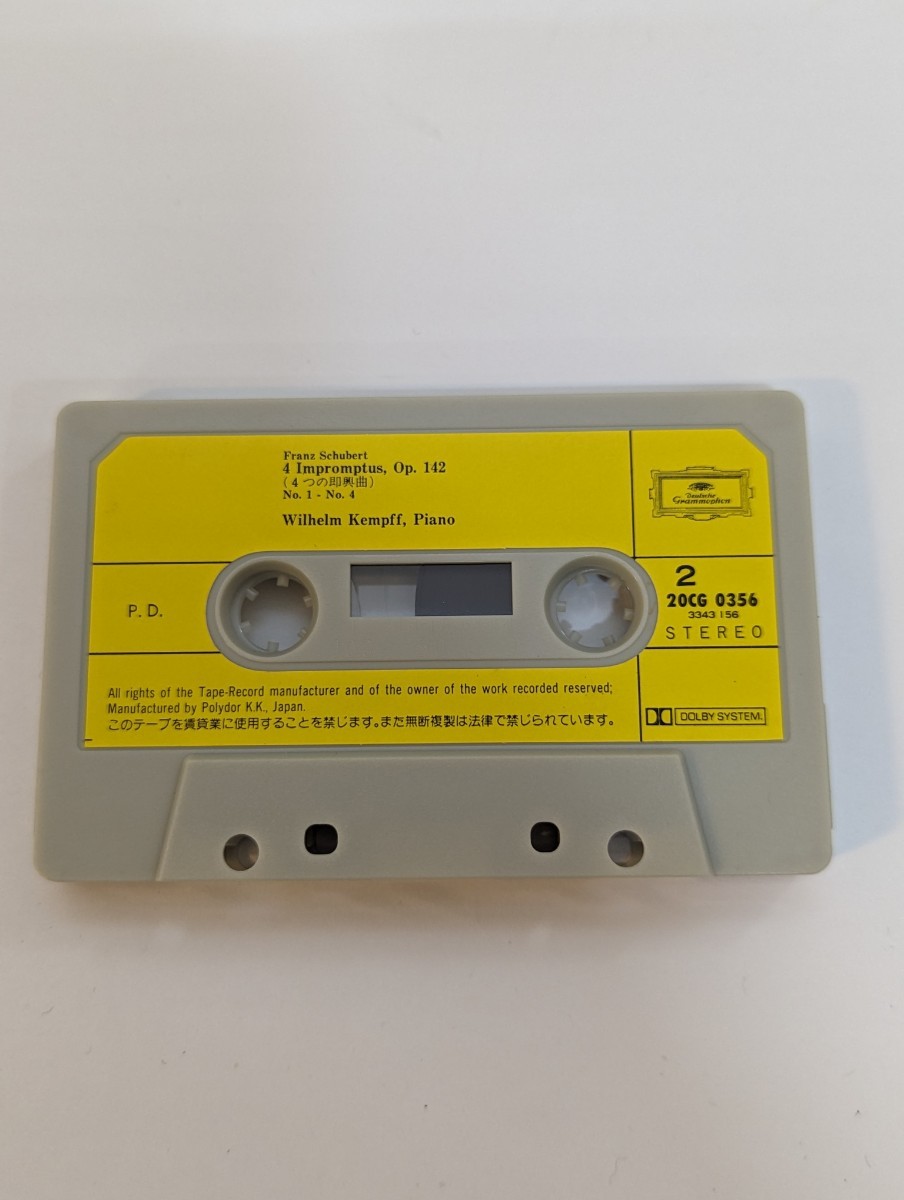 カセットテープ　ケンプ　4つの即興曲　シューベルト　クラシック_画像4