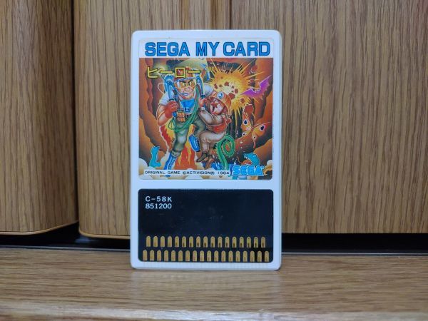 【動作品・MY CARD】H.E.R.O. ヒーロー SEGA SC-3000のゲームソフト　セガ SG-1000_画像2