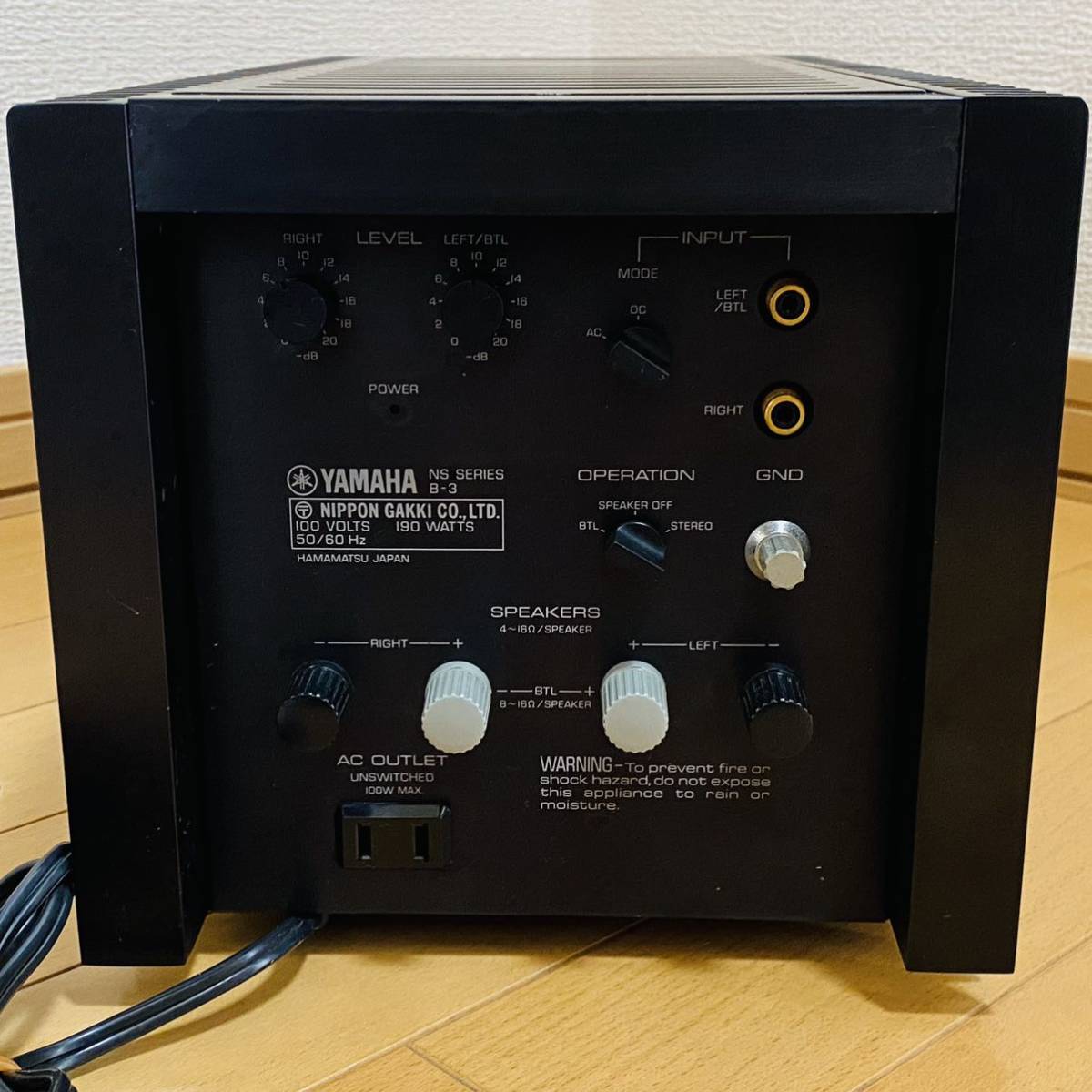 【1円スタート】YAMAHA NS SERIES B-3 ヤマハ ステレオ パワーアンプ 中古 通電確認済み 現状品 ジャンク扱い 当時物 レア 希少 入手困難_画像5