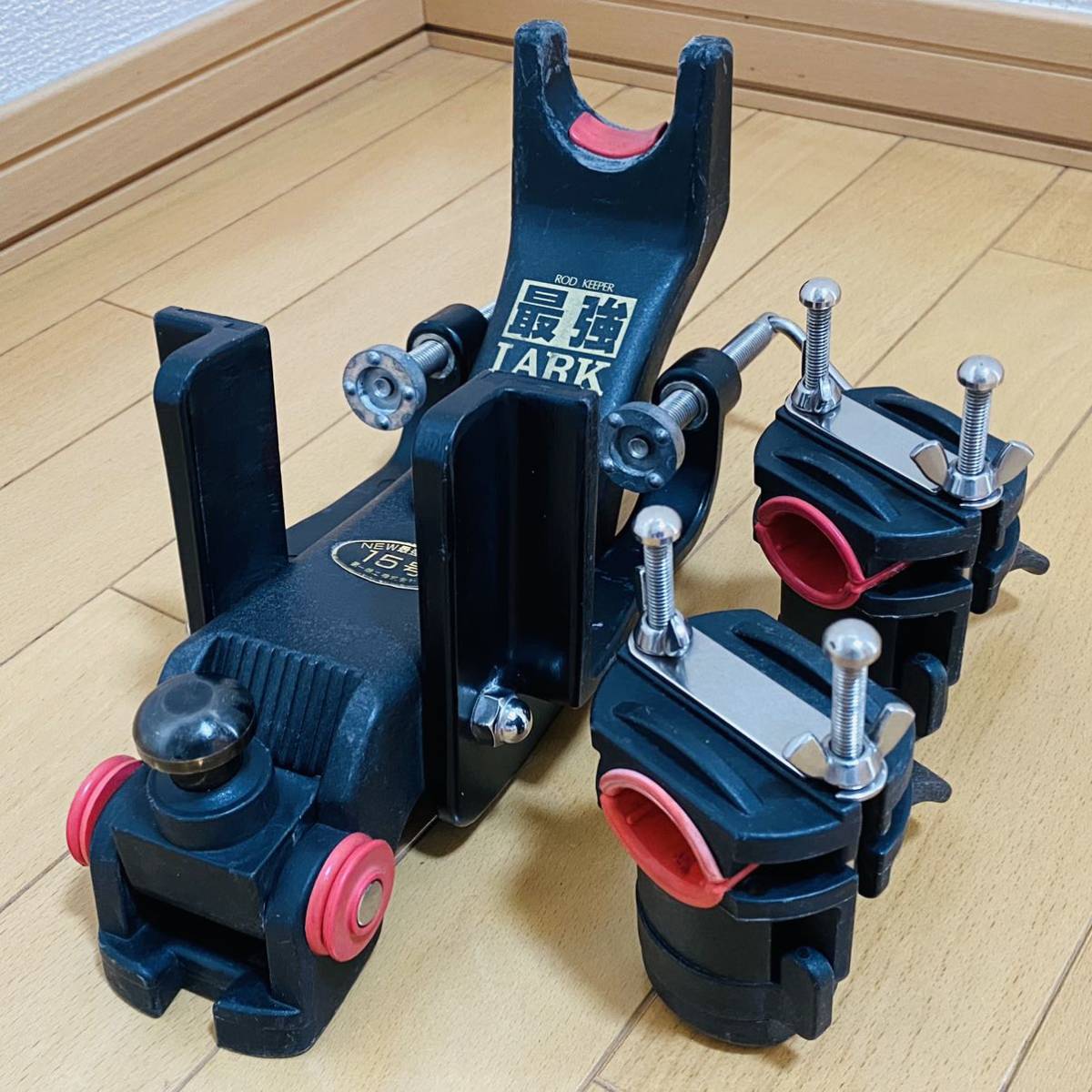 NEW 最強 LARK ラーク 15号 予備サポート付き ロッドホルダー 竿受け 竿掛け ロッドキーパー 王様印 第一精工 中古 現状品 船釣り 海釣り_画像1