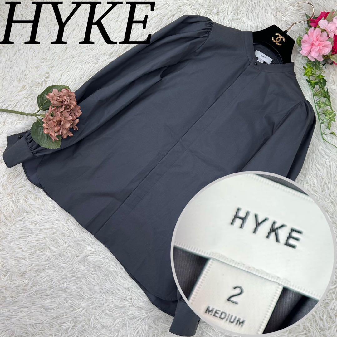 HYKE ハイク レディース M シャツ 長袖 丸襟 丸袖 ダークグレー