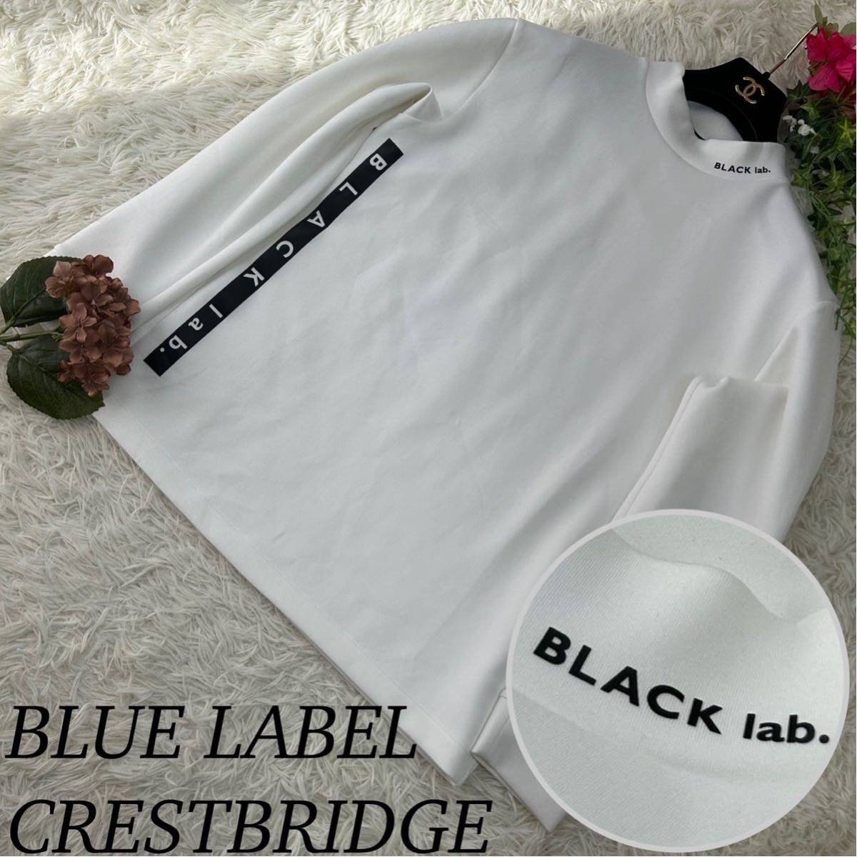  BLACK LABEL CRESTBRIDGE ブラックレーベルクレストブリッジ メンズ サイズL 白 黒 トレーナー 長袖 人気モデル 送料無料_画像1