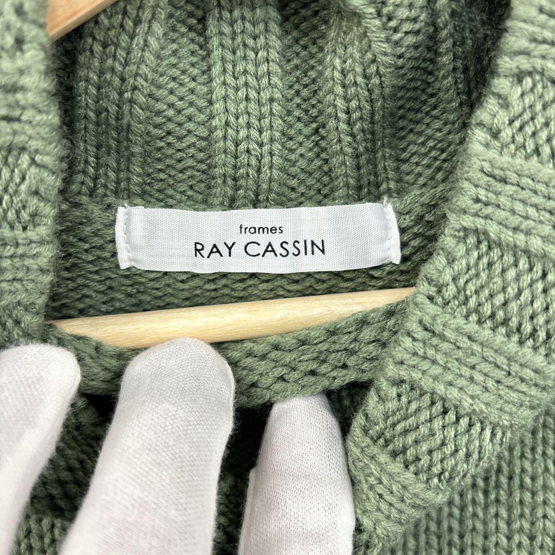 Ray Cassin(レイカズン) グリーンニットセーター_画像10