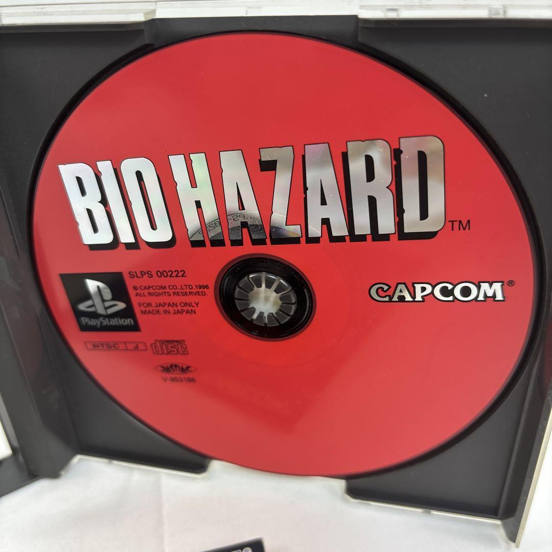 バイオハザード|Yahoo!フリマ(旧PayPayフリマ) バイオハザード|Yahoo!フリマ(旧PayPayフリマ)