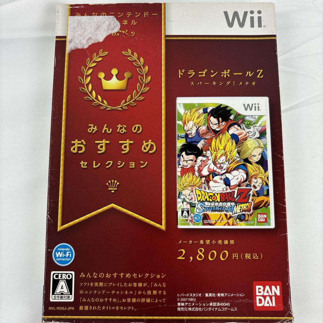 wiiソフトまとめ売り/ファイアーエンブレム暁の女神/バイオハザード/仮面ライダ_画像3