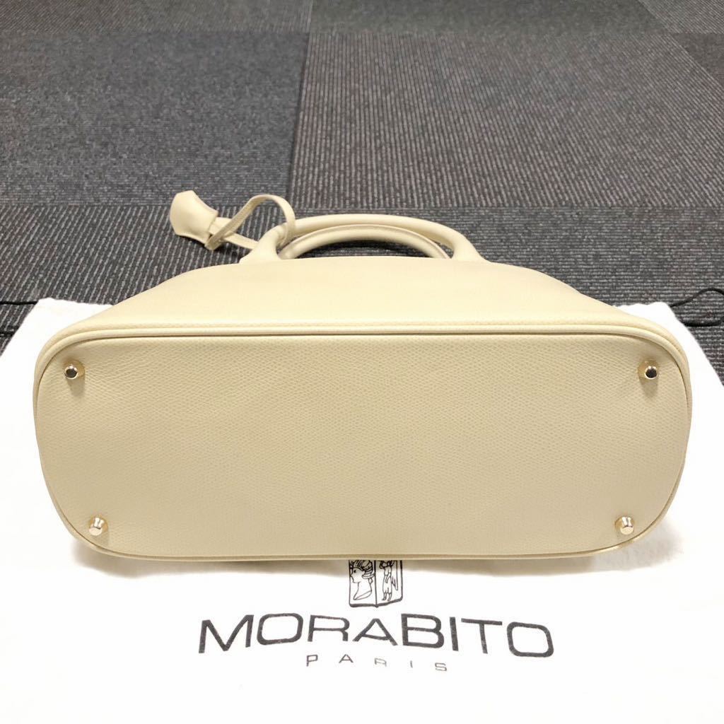  beautiful goods [molabito] genuine article MORABITO handbag DINAtina key south capital pills attaching Mini tote bag original leather for women lady's storage bag attaching 