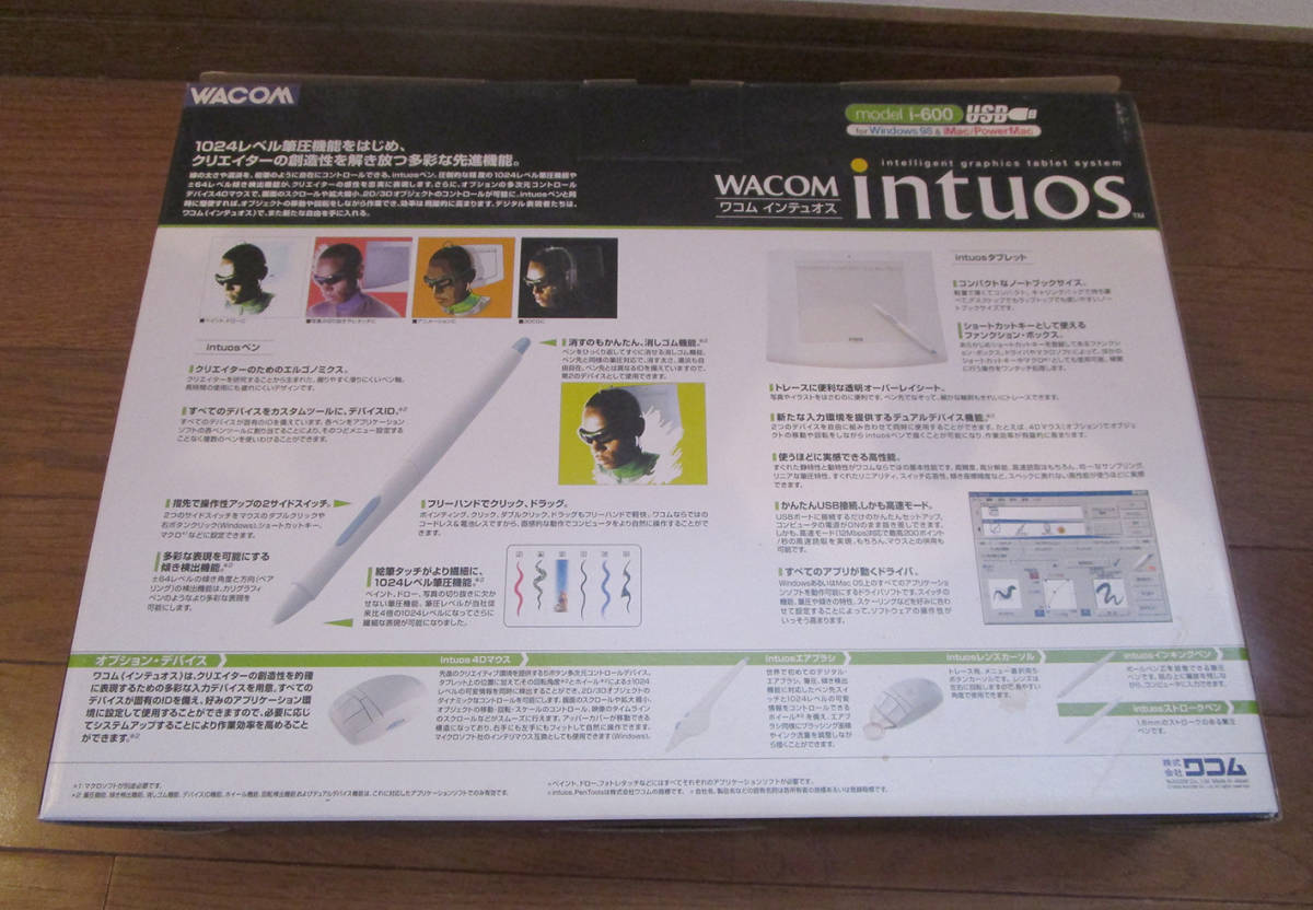 WACOM ワコム ペンタブレット Intuos model i-600 ペンタブ　未使用_画像2