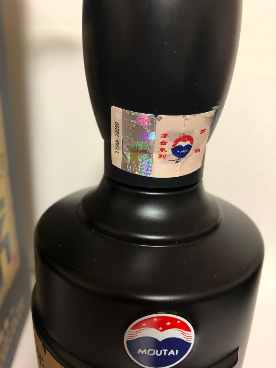MOUTAI 中国酒 頼芽 500ml 53度|Yahoo!フリマ(旧PayPayフリマ) MOUTAI 中国酒 頼芽 500ml 53度|Yahoo!フリマ(旧PayPayフリマ)