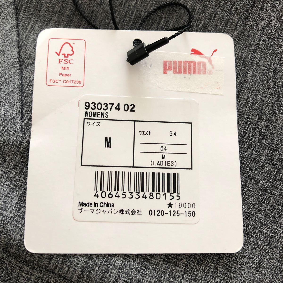 新品・未使用　PUMA ゴルフ スカート ◆ M ◆ 930374 プーマ エクセレント ゴルフ ウェア_画像7