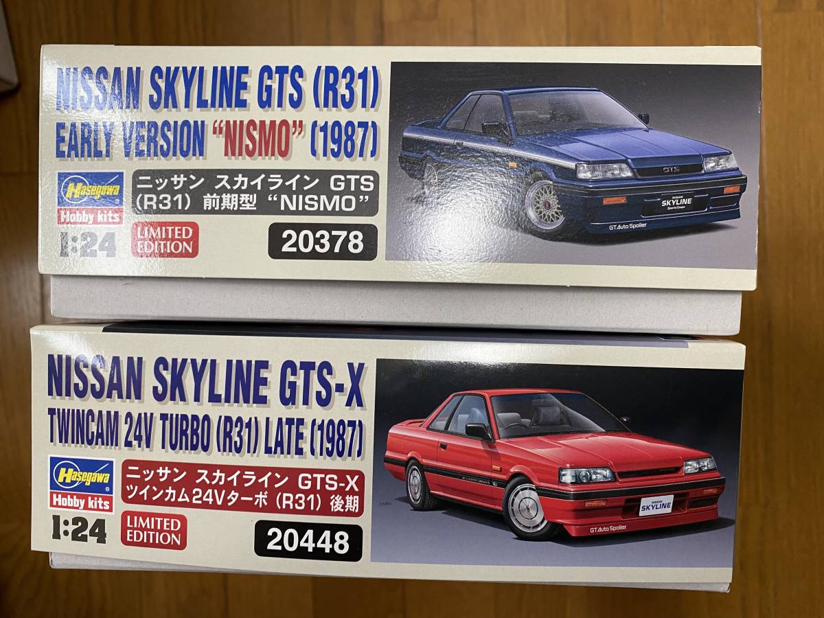 長谷川模型　スカイラインGTS 1/24 ２種_画像3