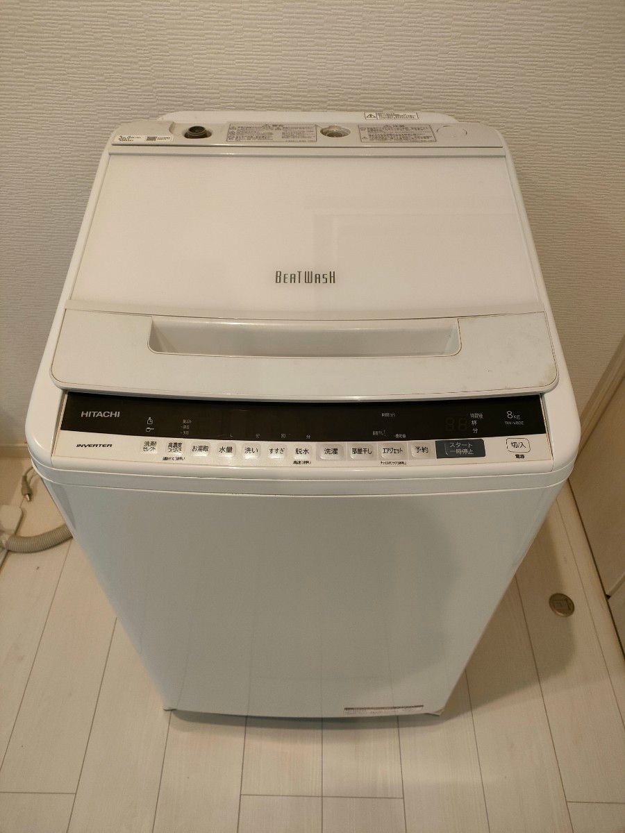 ニュースリリース:2019年5月14日:日立 - 洗濯機 ニュースリリース:2019年5月14日:日立 - 洗濯機