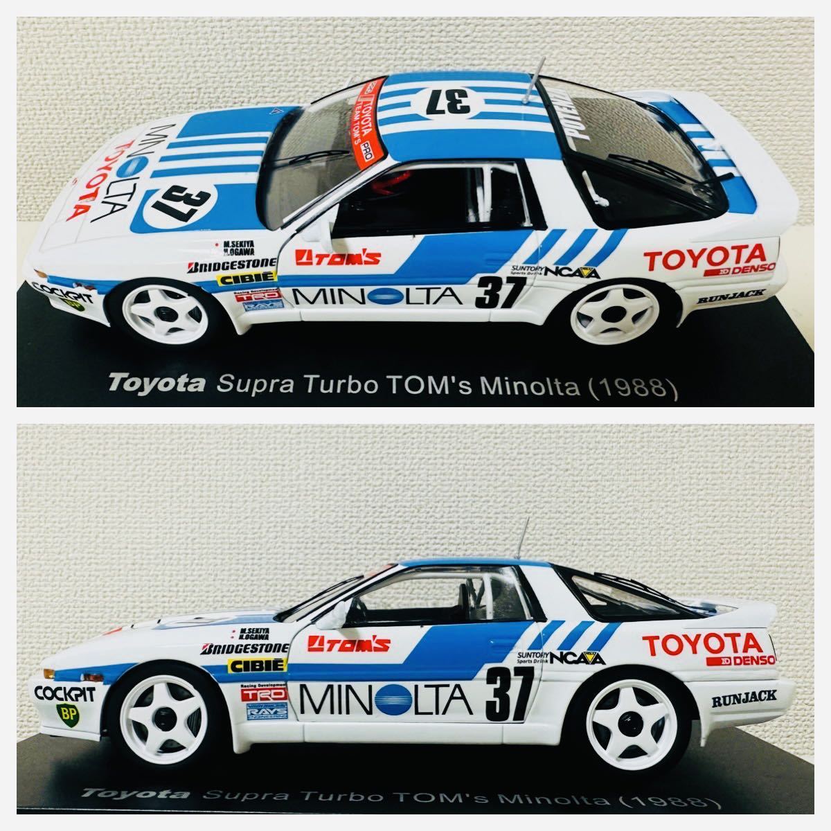 国産名車/'88 Toyotaトヨタ Supraスープラ Turboターボ Tom'sトムス MINOLTAMINOLTA 1/24 絶版 高速有鉛 旧車_画像3