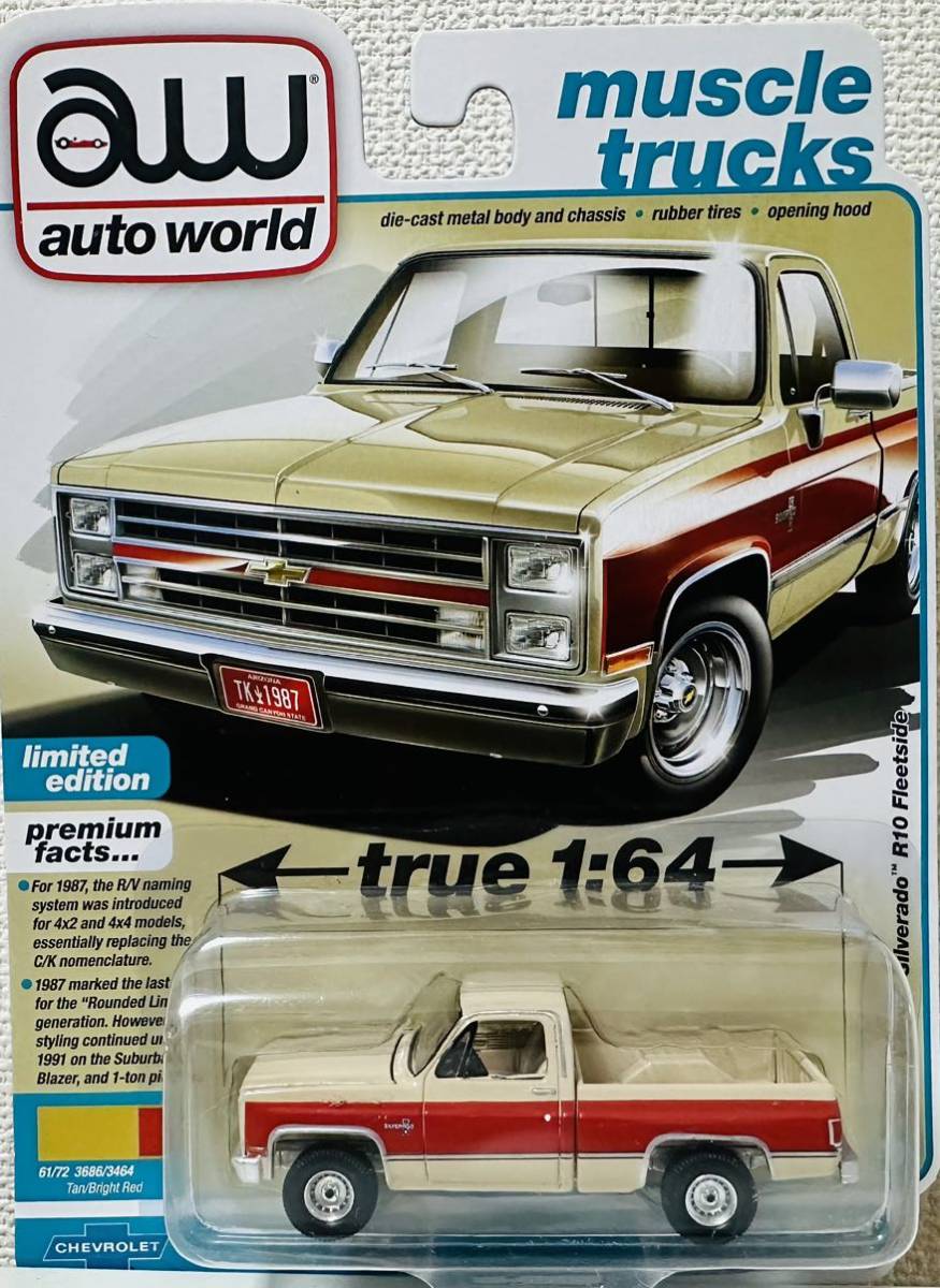 AutoWorldオートワールド/'87 Chevyシボレー Silveradoシルバラード R10 Fleetsideフリートサイド 1/64 絶版レア_画像4