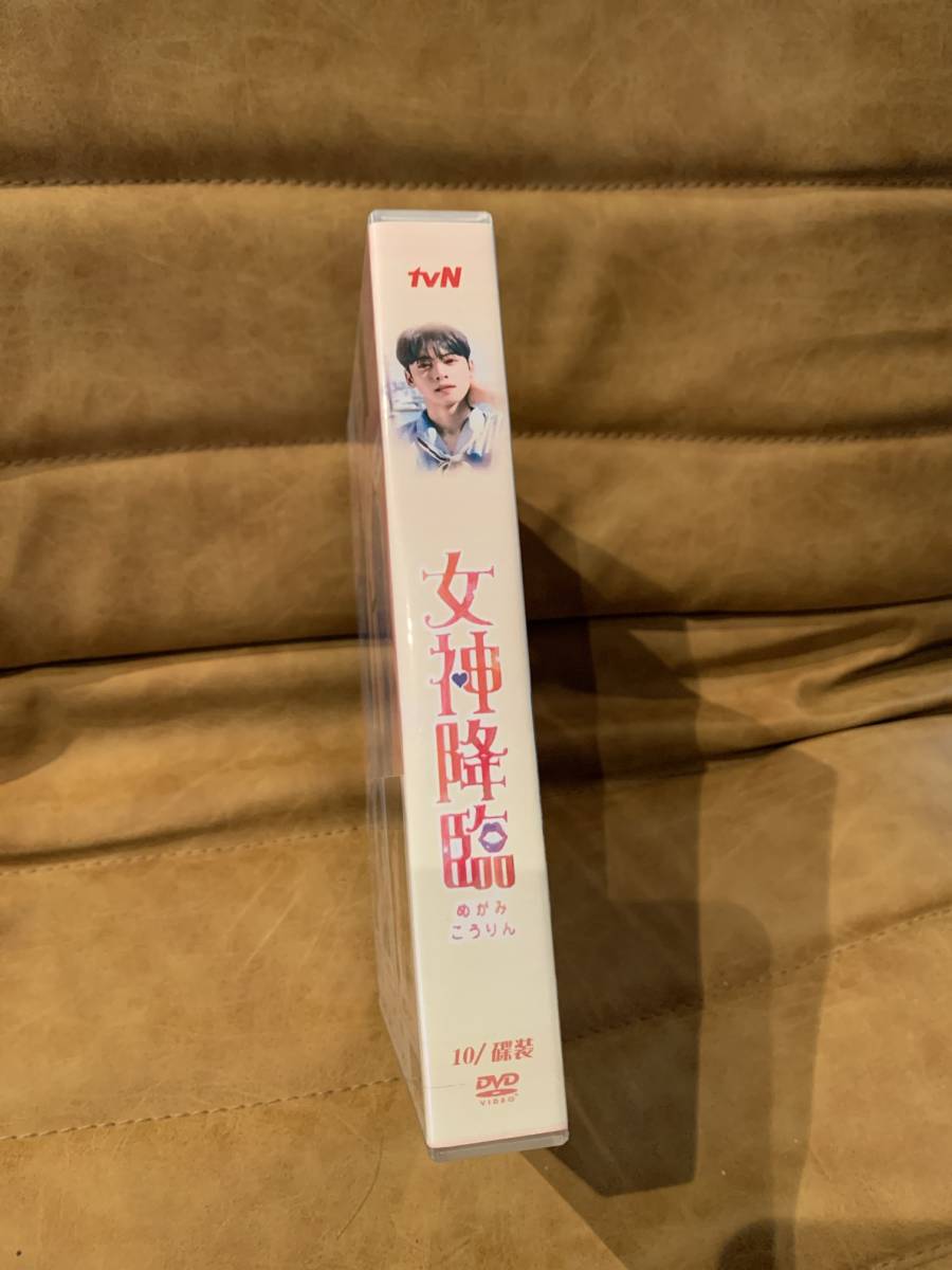 女神降臨　DVD 全話収録　韓国　ドラマ_画像3