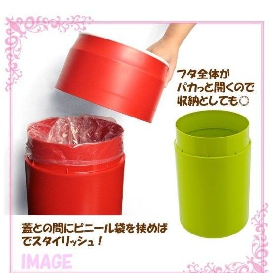 【美品】QUALY★ジュース缶型のダストボックス　14L