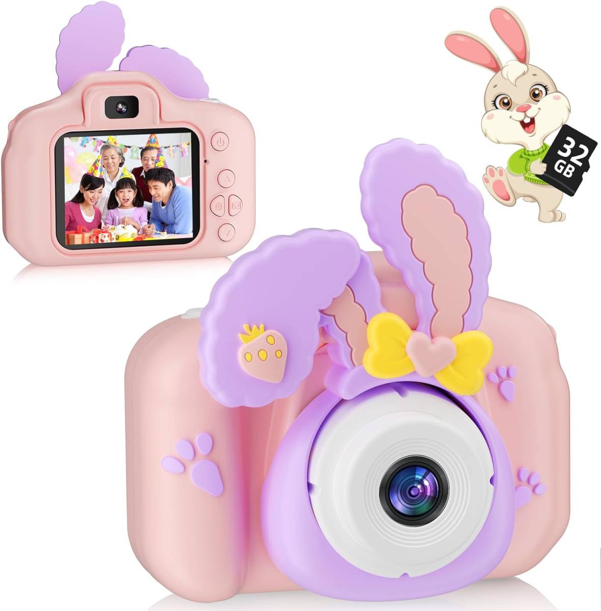 ピンク 2024 子供カメラ キッズカメラ 4800万画素 子ども用 デジタルカメラ 大容量バッテリー 1080P HD動画撮影