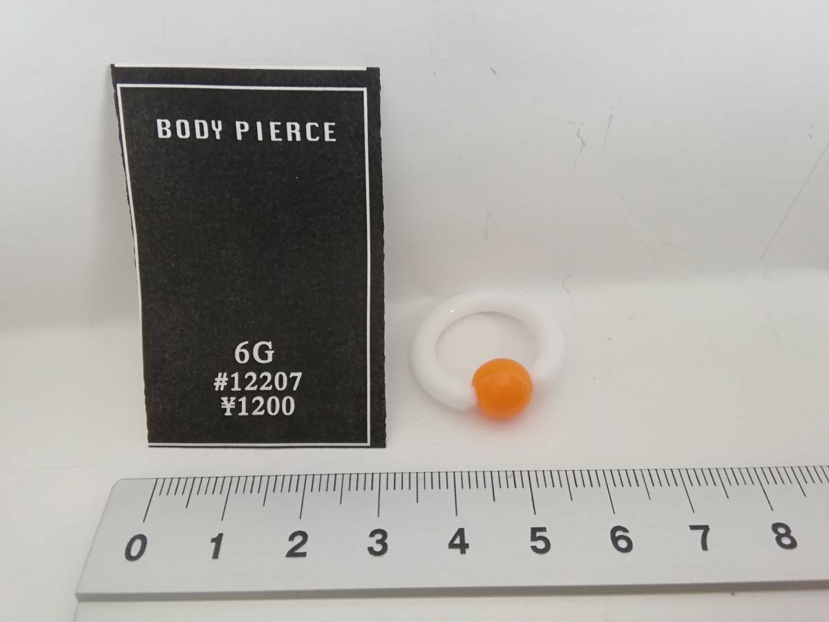 ボディーピアス／ＢＯＤＹ ＰＩＥＲＣＥ★総額９７００円相当まとめ売り★プラスチック・日本製_画像5