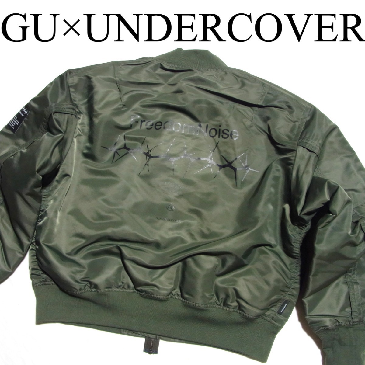 新品 UNDERCOVER x GU MA-1 ブルゾン ジャケット M ダークグリーン アンダーカバー ジーユー