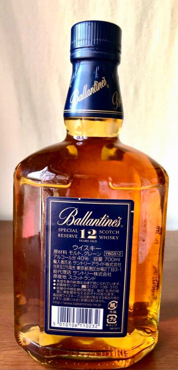新品】バランタイン 12年 ゴールドシール オールドボトル 新品 新品】バランタイン 12年 ゴールドシール オールドボトル 新品