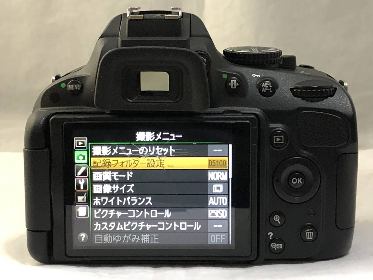 ★訳あり動作品★ ニコン Nikon D5100 ボディ 液晶割れ #4642_画像4