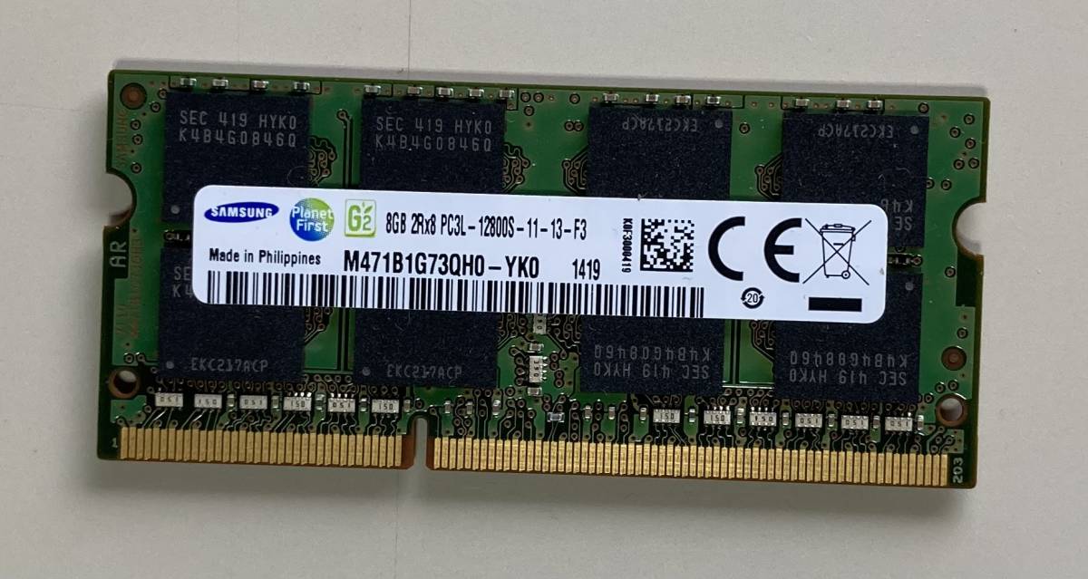 SAMSUNG DDR3 2Rx8 PC3L-12800S 8GB_画像1