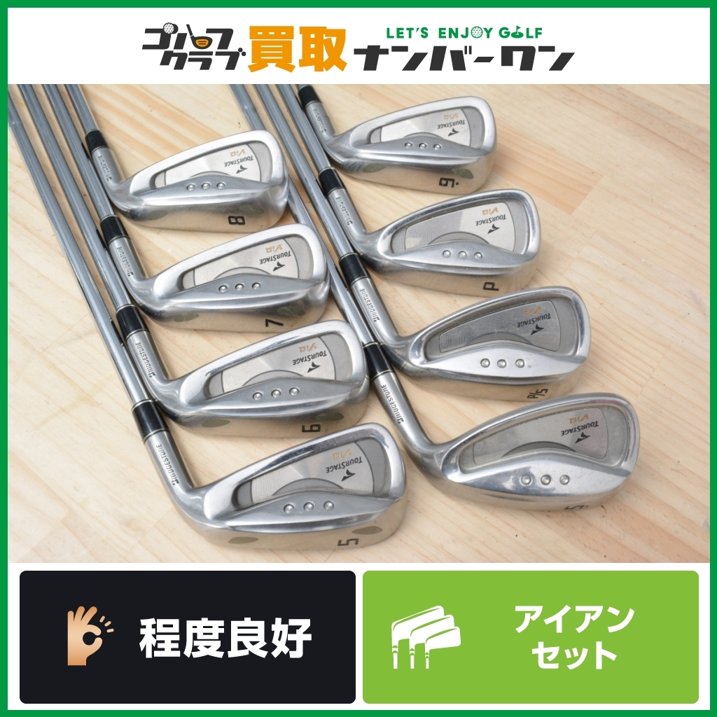 WORLD EAGLE SSCC01-7 セルフスタンドクラブケース ブラックベリー
