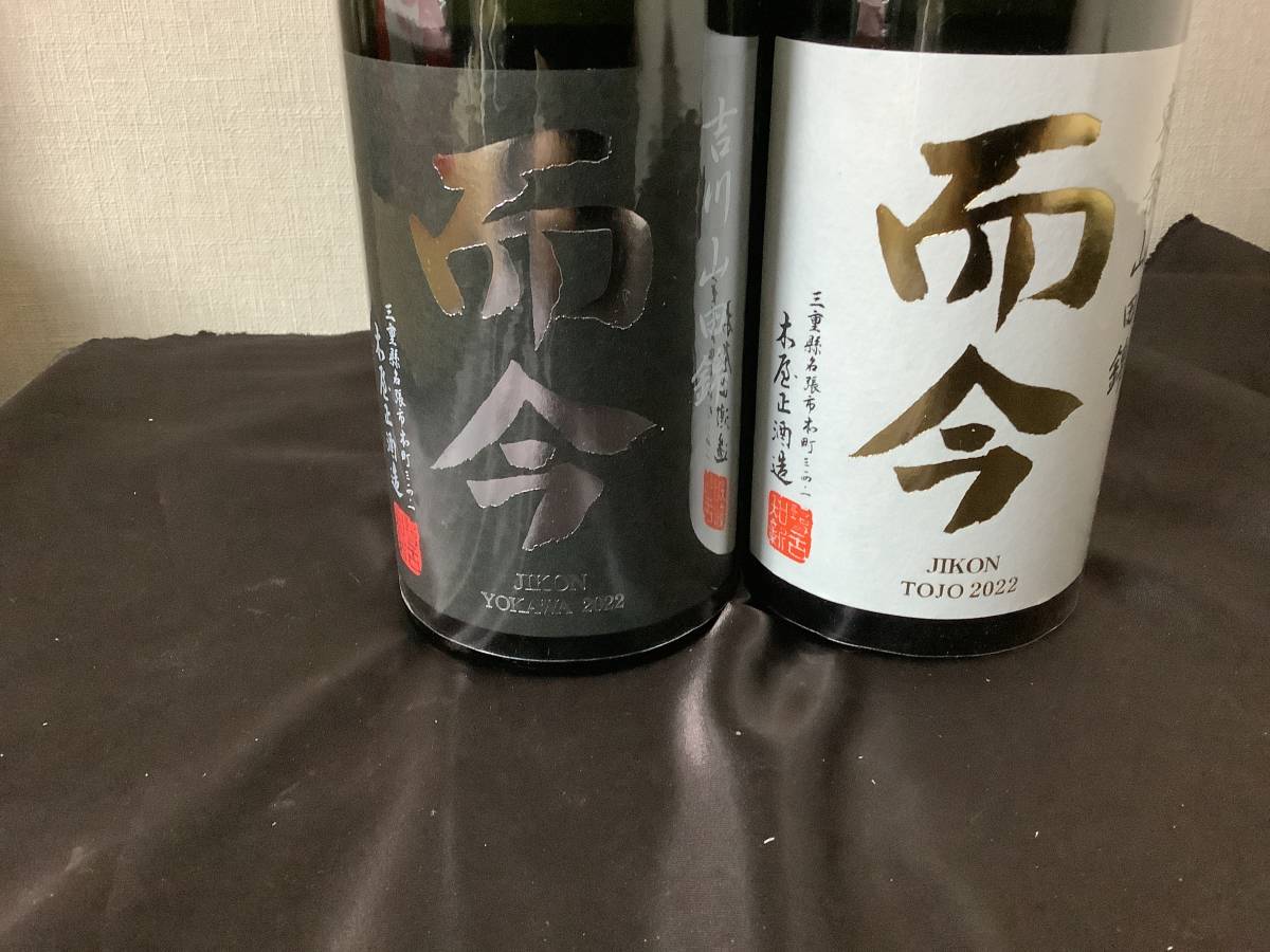 而今　東条山田錦　純米吟醸、吉川山田錦　純米吟醸　720ml 2本セット_画像1