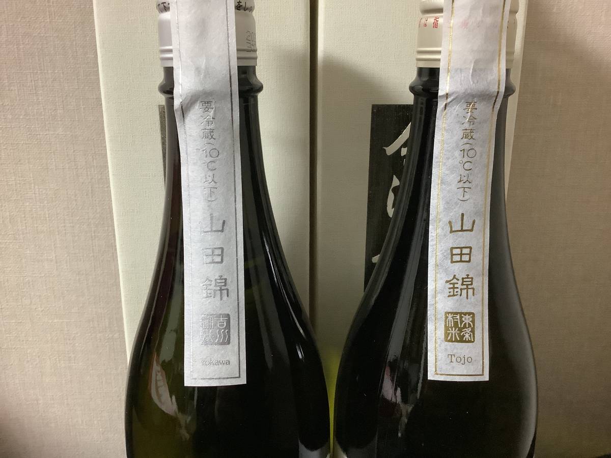 会津娘　東条山田錦、吉川産山田錦　純米大吟醸　720ml ２本セット_画像2