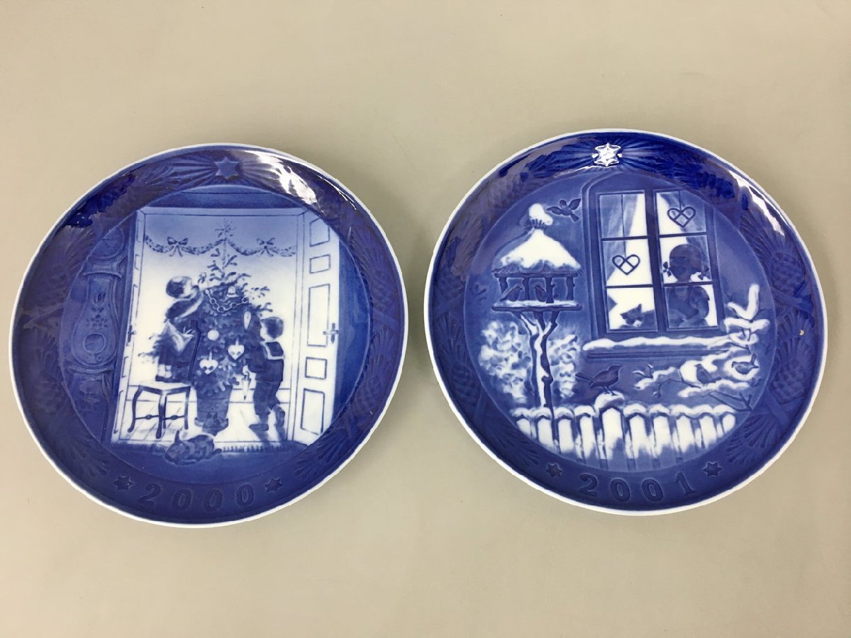 ロイヤルコペンハーゲン Royal Copenhagen イヤープレート7枚まとめセット 1989 1992 1994 2000 2001 2008年 2310LR213_画像6